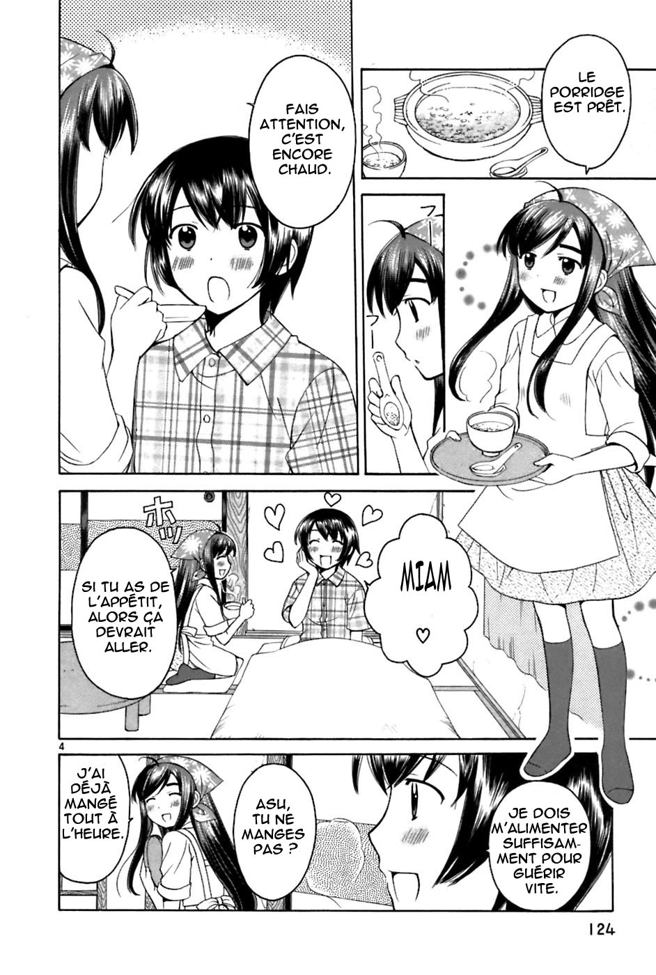 img Binbo Shimai Monogatari 4